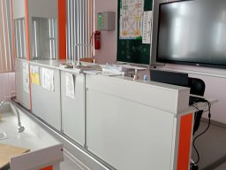 Школьные кабинеты &raquo; Кабинет химии